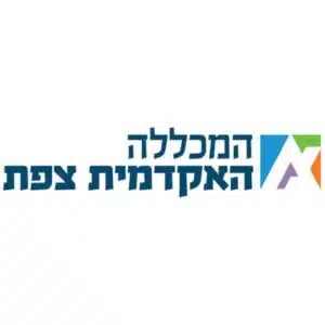 איילון גרופר עבד עם המכללה האקדמית צפת