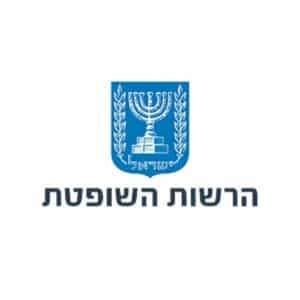 איילון גרופר עבד עם הרשות השופטת