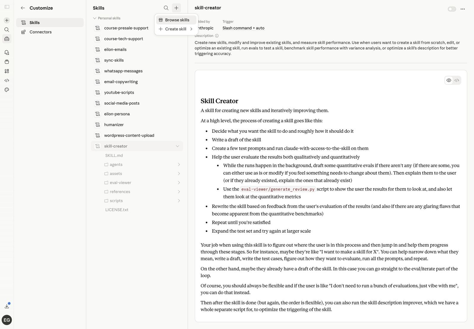 ספריית הסקילס הרשמית של Anthropic עם canvas-design skill-creator ועוד
