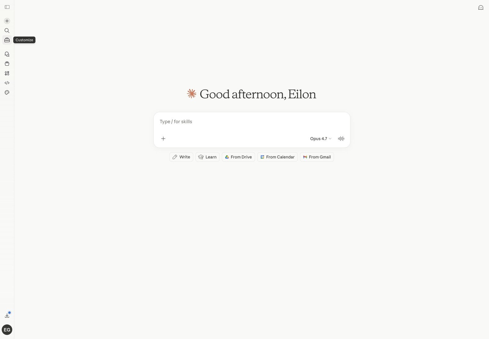 דף הבית של Claude.ai עם Type for skills והתפריט Customize