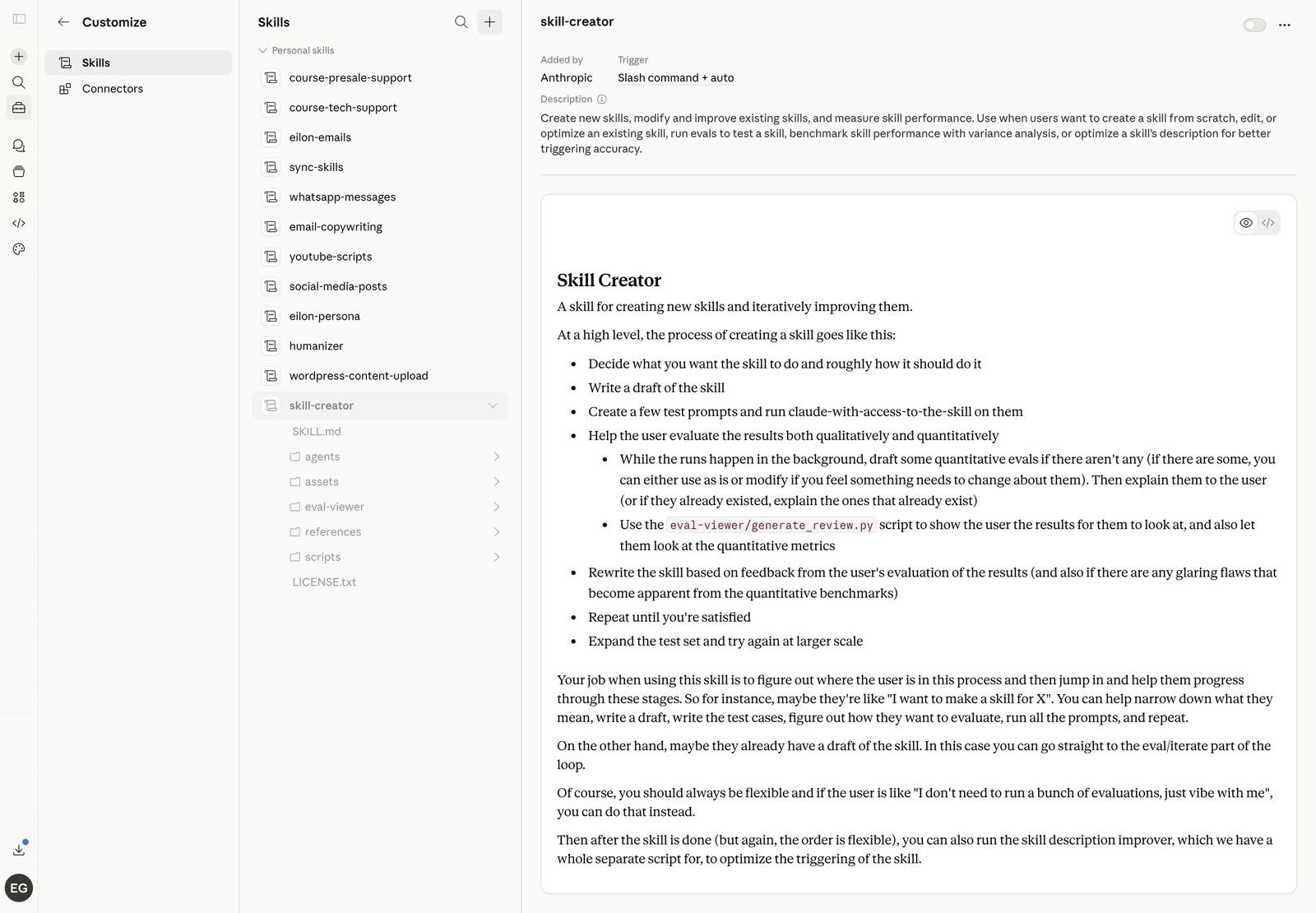 רשימת הסקילס האישיים של איילון גרופר בממשק Claude.ai